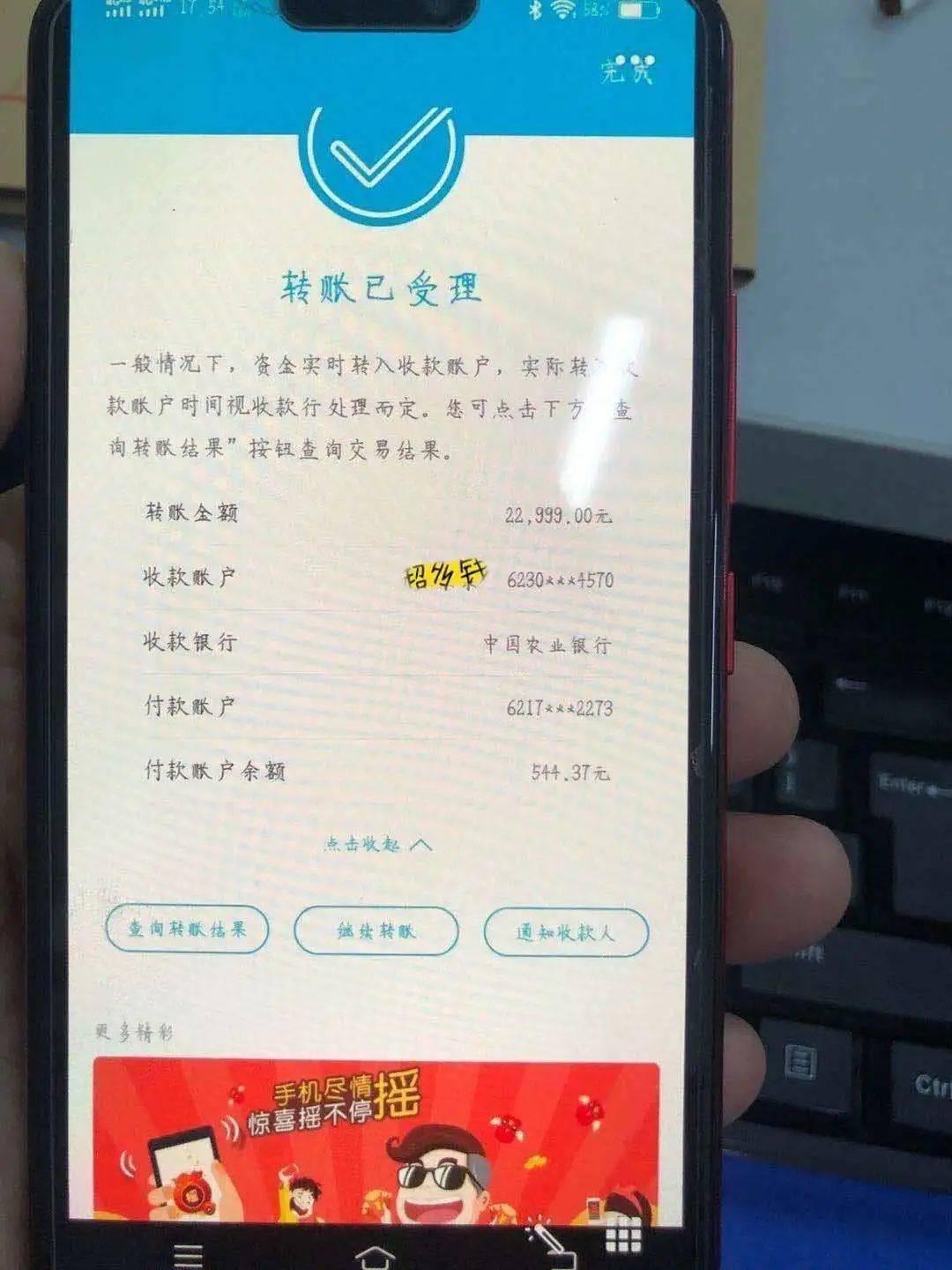 港澳新闻